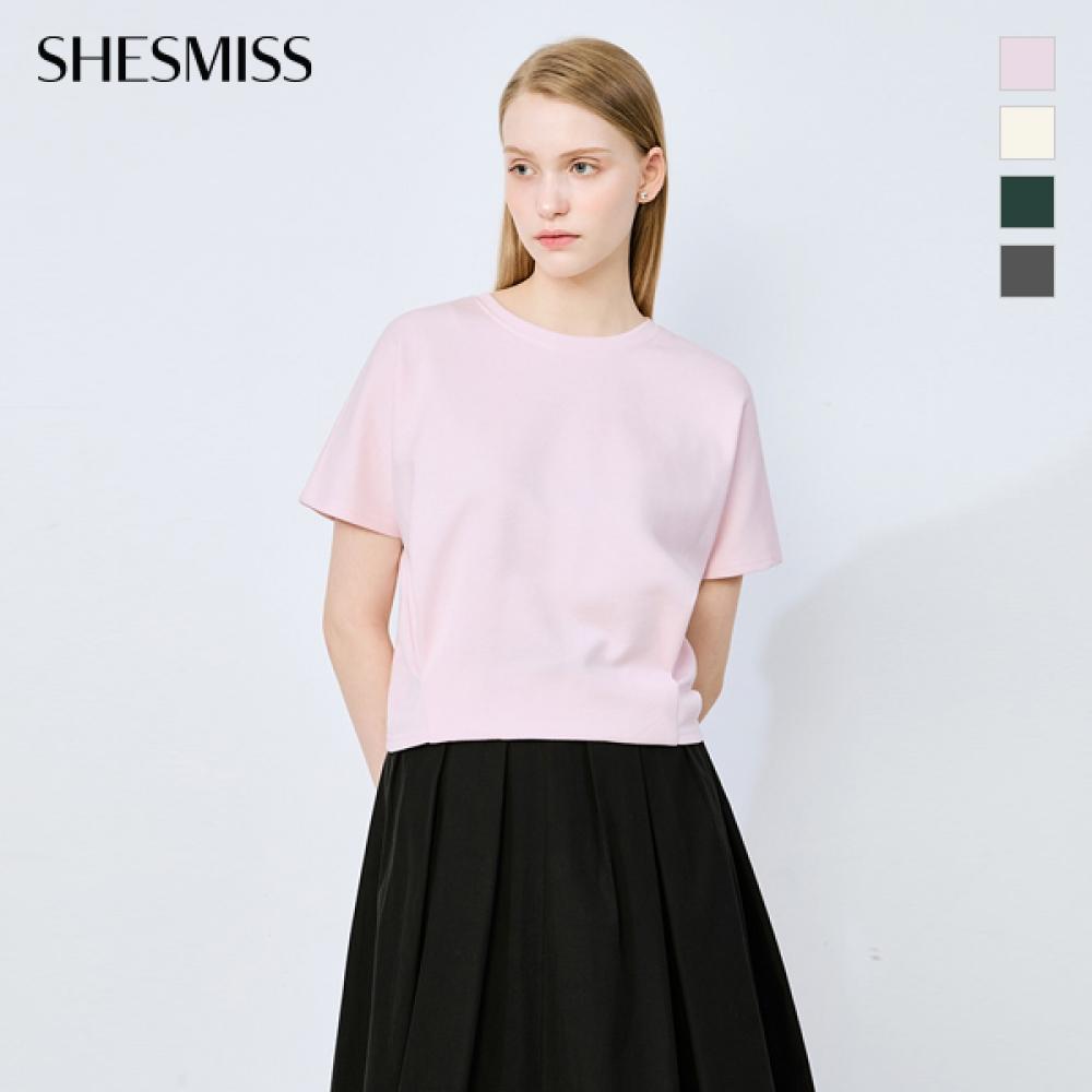 

Футболка She S Miss Chin с коротким рукавом SSjTSo12030 DARK GREEN/55