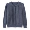 New Women's Loose-Fit Pure Wool Zipper Cardigan - Spring/Autumn