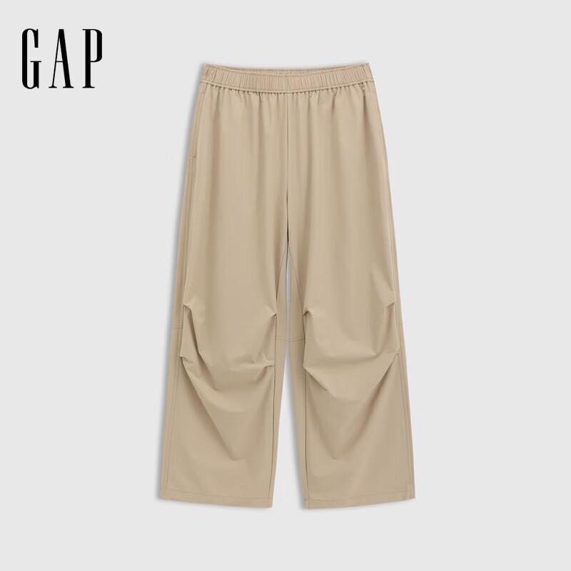 Gap Men's Pleated Cargo Parachute Pants