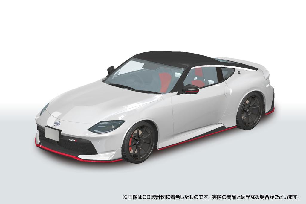 Aoshima Bunka Kyozai Rakupla Snap Car RZ34 Fairlady Z NISMO 2024 Prism White Scale Plastic Model 215mm (AOSHIMA) No. 06-PW 1/24 Pre-Colored Kit,