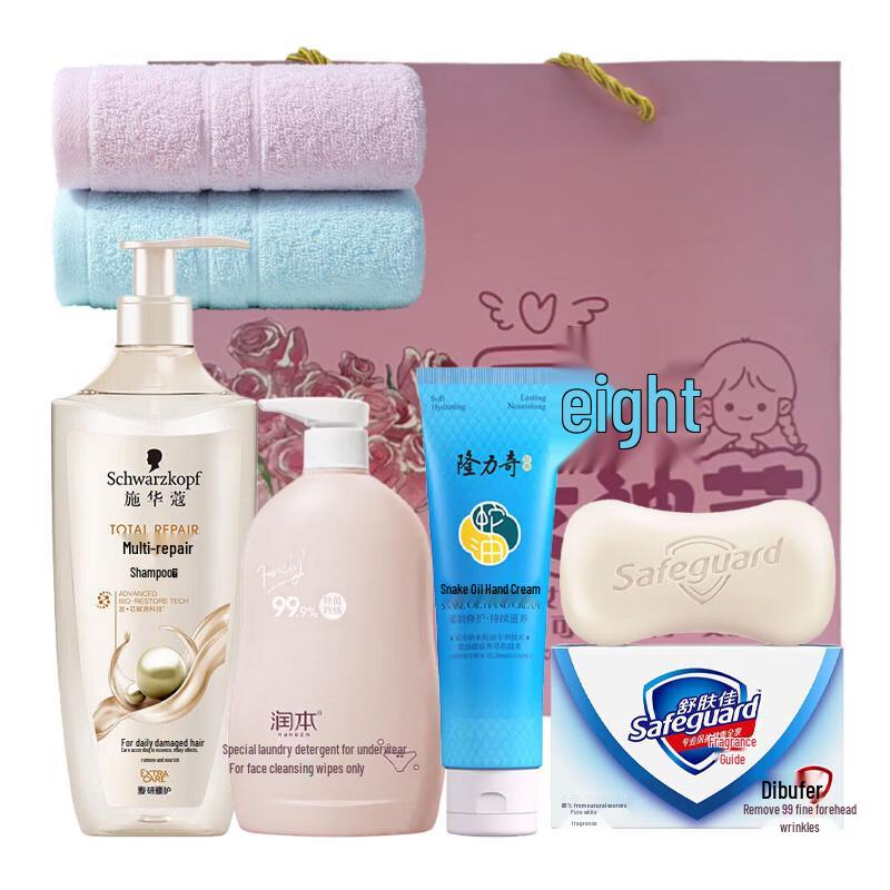

Schwarzkopf Hair & Body Care Ritual Set B