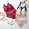 Summer Women's Wireless Lace French Bra & Panty Set – Breathable & Skin-Friendly.