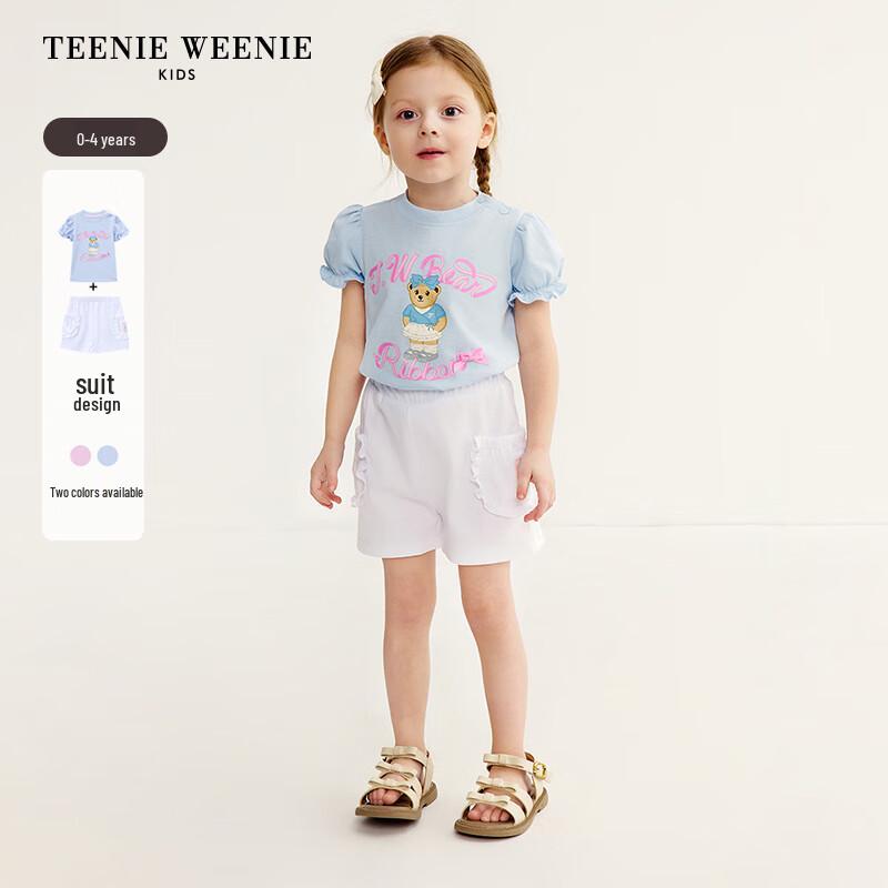 

Teenie Weenie Kids Girls Summer Short Sleeve & Shorts Set 120