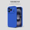Applicable To iPhone11PROMAX Mobile Phone Case True Liquid Silicone Apple 11 Solid Color All-inclusive Anti-drop 11 Protective Case