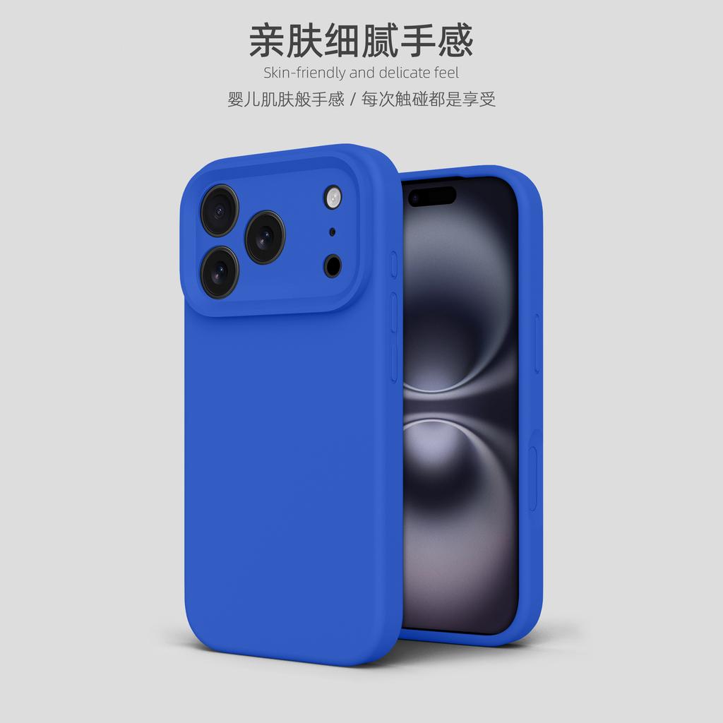Applicable To iPhone11PROMAX Mobile Phone Case True Liquid Silicone Apple 11 Solid Color All-inclusive Anti-drop 11 Protective Case