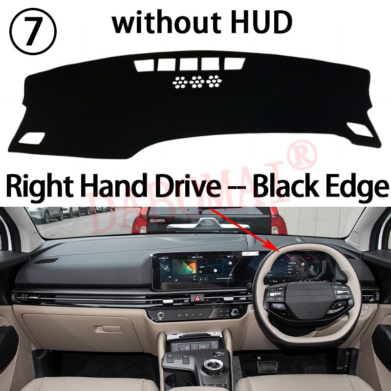 Dashboard Cover Protective Pad for Kia Sportage 5 NQ5 2026 2027 Car Dash Board Sunshade Anti-UV Carpet Mat Accessories