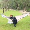 Camping Hammock Mosquito Net Hanging Bed for 2 People,Unfolded Size: 260x140cm