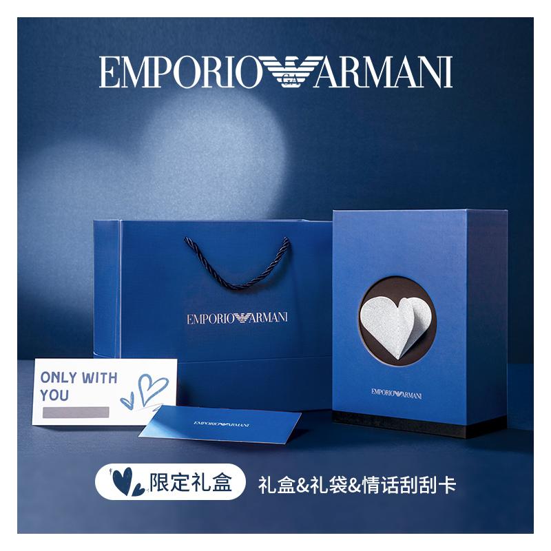 Emporio Armani Round Ring Chain Hip Hop Titanium Steel Necklace Men's Style EGS2707710