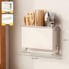 Lilang Kitchen Wall-Mounted Storage Organizer