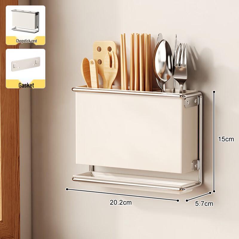 Lilang Kitchen Wall-Mounted Storage Organizer