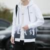 New coat men ins spring and autumn easy to take sports leisure brand hooded loose zipper cardigan hoodie
