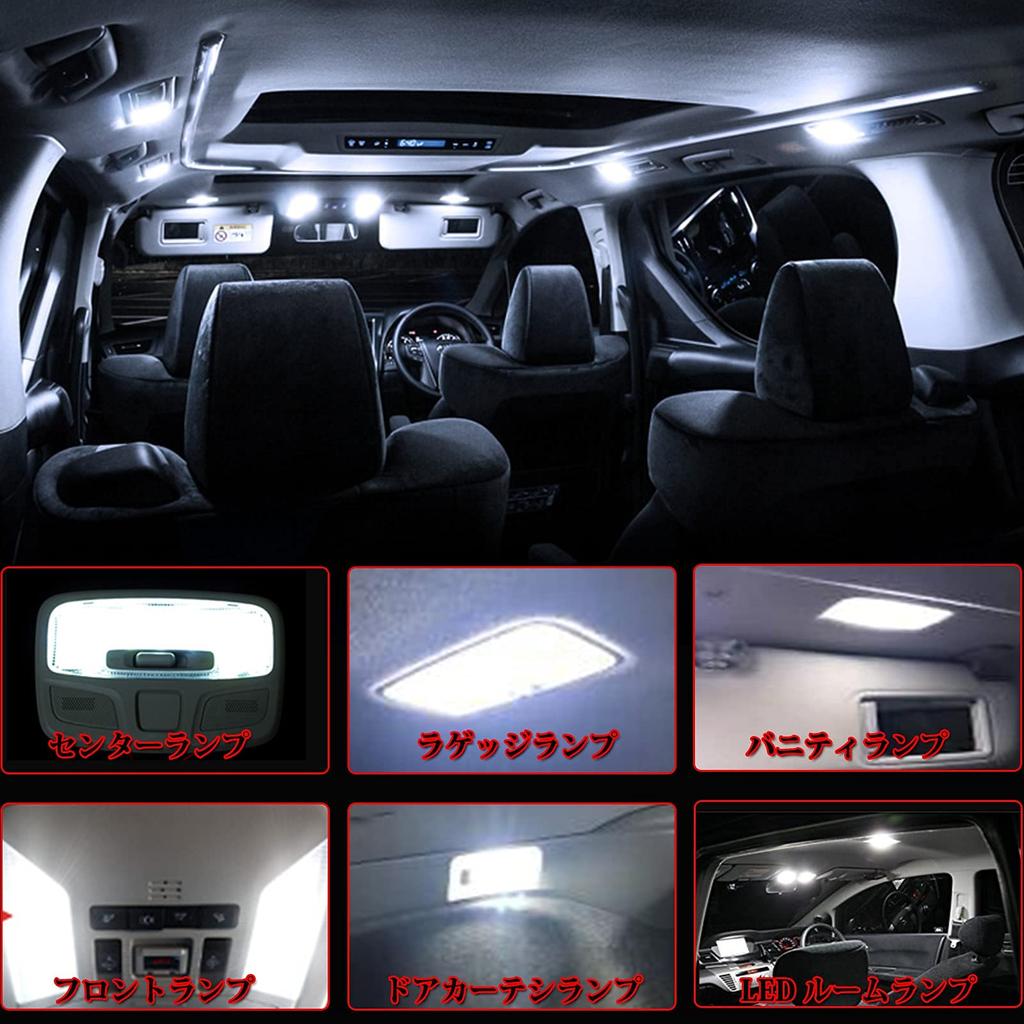LTONXEN New RAV4 50 Series LED Room Lamp, Special Design for Vehicles, Explosive White,