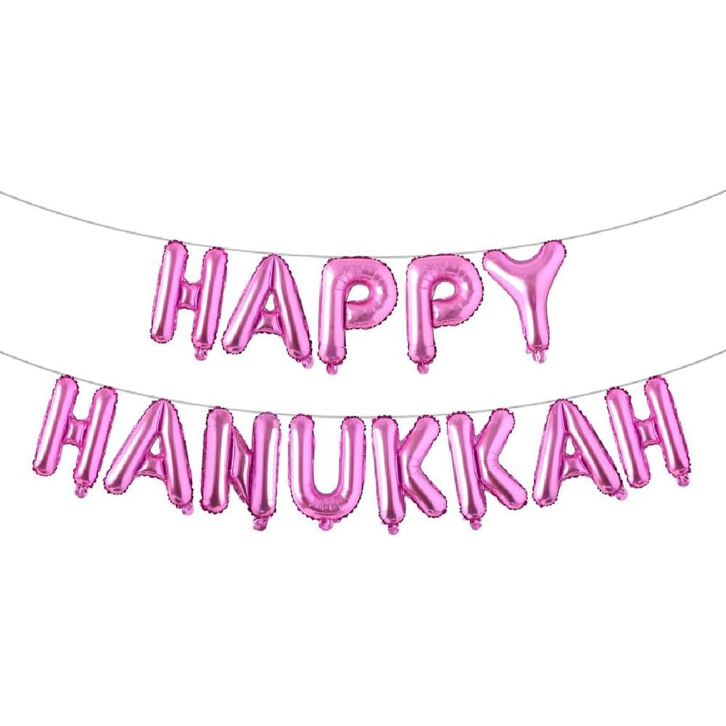 Happy Hanukkah Banner Hanukkah Party Decorations Chanukah Festival Garland Party Supplies for Fireplace Mantle, Happy Chanukah 16 inch Multicolor
