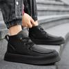 New Exquisite Luxury Men's Sneakers Fashion Casual Board Shoes with High Lift Thick Bottom and Height Increasing Running Shoes