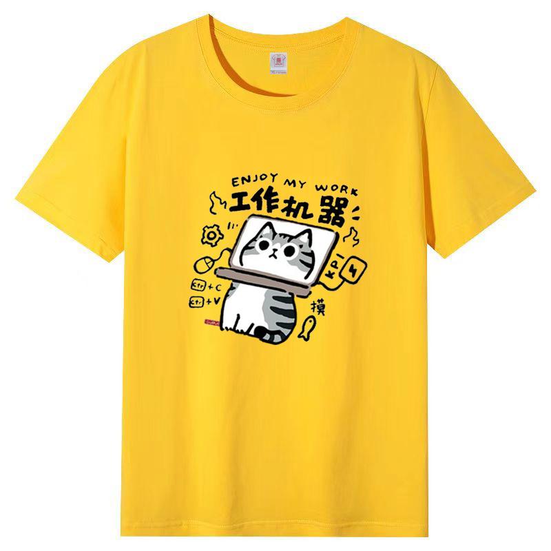 Tricou din bumbac cu gât rotund și mânecă scurtă pentru femei, cu imprimeu, lejer, de primăvară și toamnă