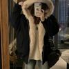 Double-Sided Warm Fur Coat Women Autumn Winter Loose Thicken Plush Cotton Coat Hooded Imitation Mink Fur Outwear