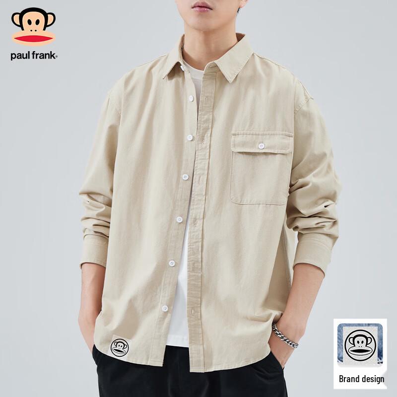 Paul Frank Men s Long Sleeve Cotton Casual Shirt 3XL