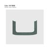 For ZEEKR 001 2024 2025 Car rear armrest decoration modification framework sticker Super Suede car interior accessories
