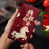 6pcs Cute Red Bag Traditional Lucky Money Pockets Horse Year Red Envelopes  Chinese New Year