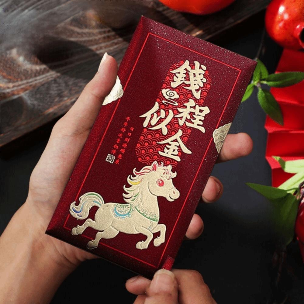 6pcs Cute Red Bag Traditional Lucky Money Pockets Horse Year Red Envelopes  Chinese New Year