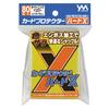 YANOMAN Card Protector Hard X Lightning Yellow