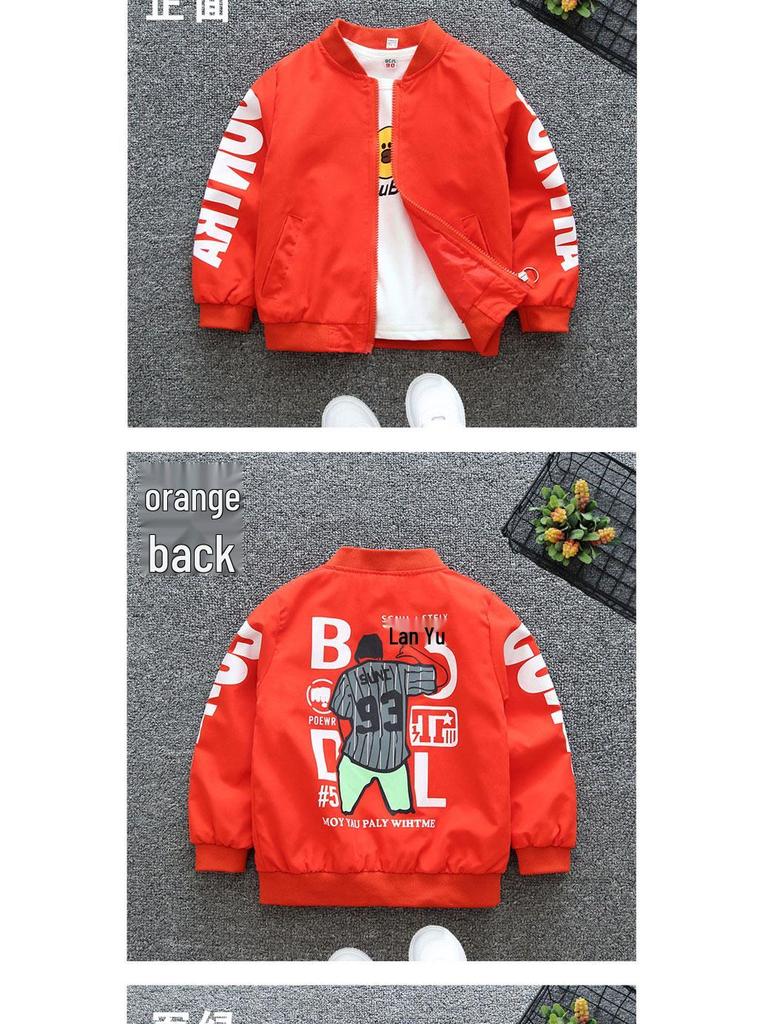 Spring 2025 Boys' Casual Baseball Jacket - Trendy and Lightweight Outerwear for Kids