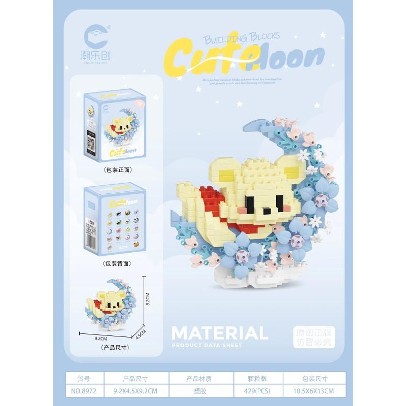 Kawaii Panda Cat Flower Moon Cartoon Building Blocks Toy Assembly Model for Girls Kids Christmas Gift