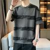 Short-sleeved T-shirt, Round Neck, Half-sleeved Bottoming Shirt, Plus Size Men's Top
