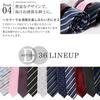 (Atelier 365) atelier365 Necktie, Plain, Check, Business, Office, Business Casual, Formal, Wedding, Simple, Men's Gift  at-ux-ne-1298-ats-2-nsd04