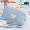 Cotton Colorful Cat Pen Bag With Large Capacity For Students And Office Use