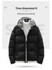 2024 Men's High-Grade Cotton Padded Jacket - Autumn/Winter Korean Style, Handsome, Trendy, Thickened, Stand Collar, Casual, Versatile Outerwear