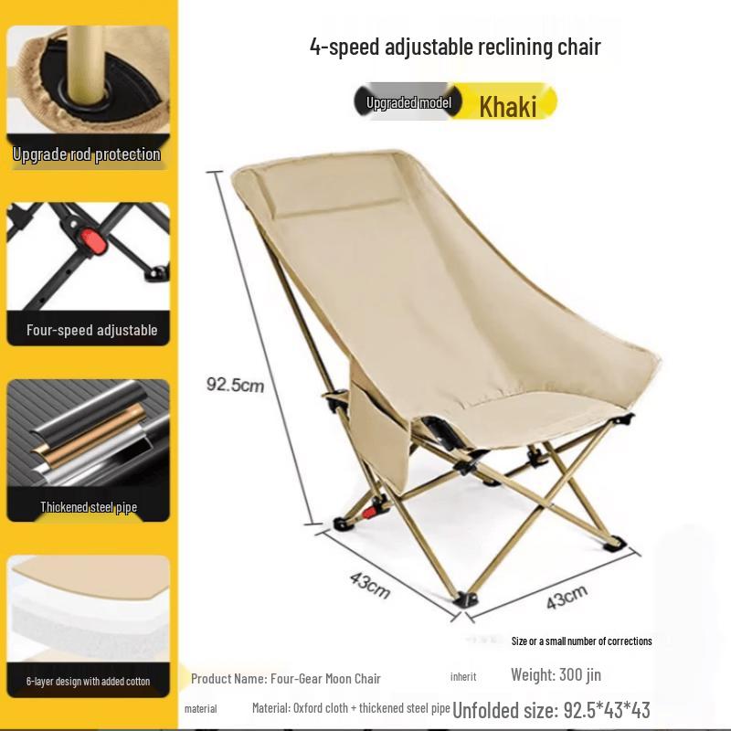 OIMG Padded Folding Camping Recliner Chair