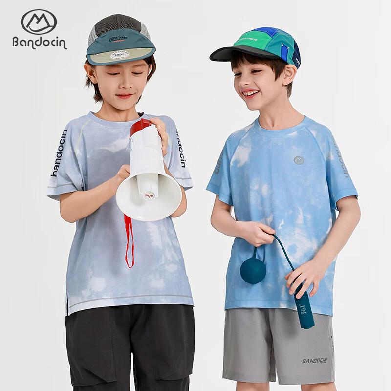 Bàndùxián Boys' 2025 Summer Quick-Dry Sport T-Shirt