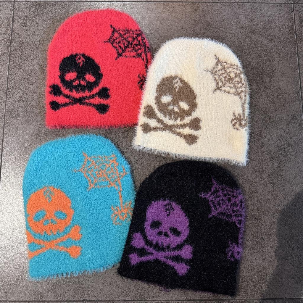 Skull Knitted Unisex Pumpkin Hat With Letter Design For Fall And Winter Seasons