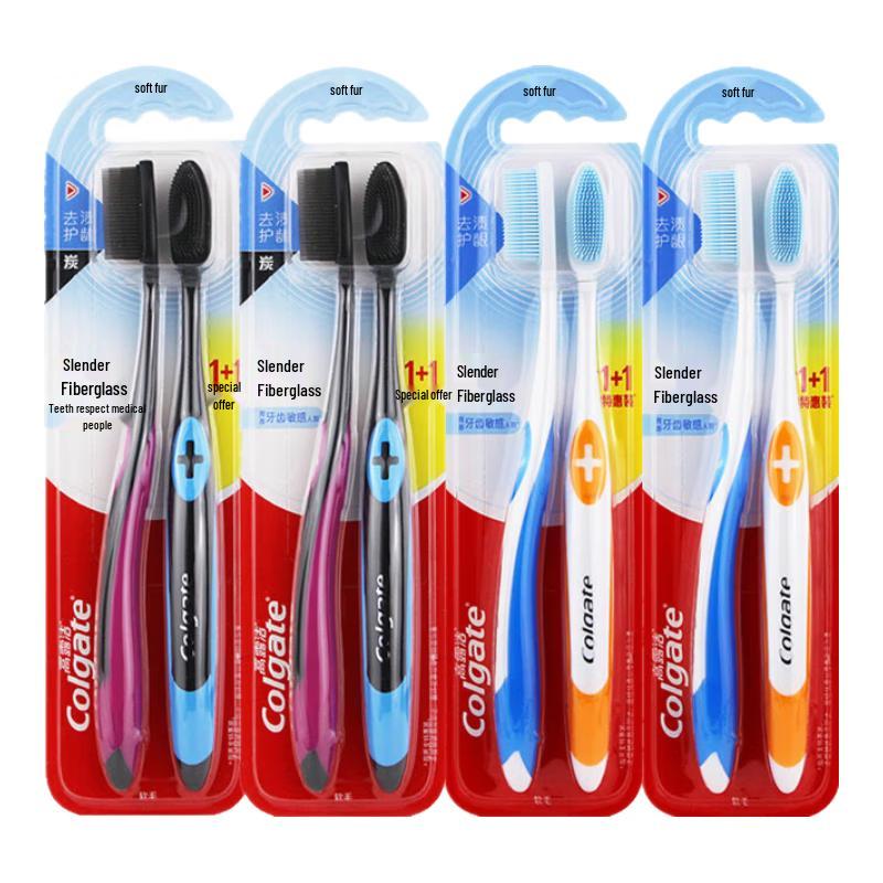 Colgate Slim Soft Charcoal Toothbrush (4-pack)