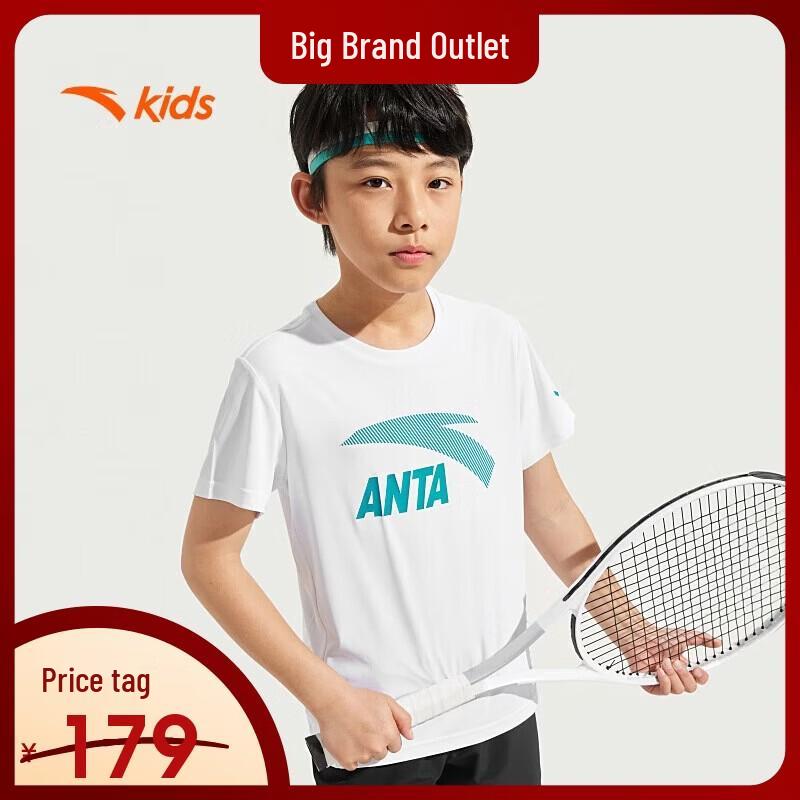 Anta Kids' Boys' 2025 Summer Ice Cool Sports T-Shirt