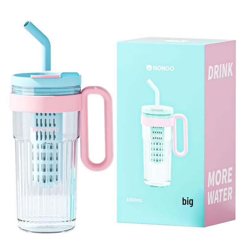 NONOO 1000ml Stainless Steel Straw Cup with Big Loop Handle