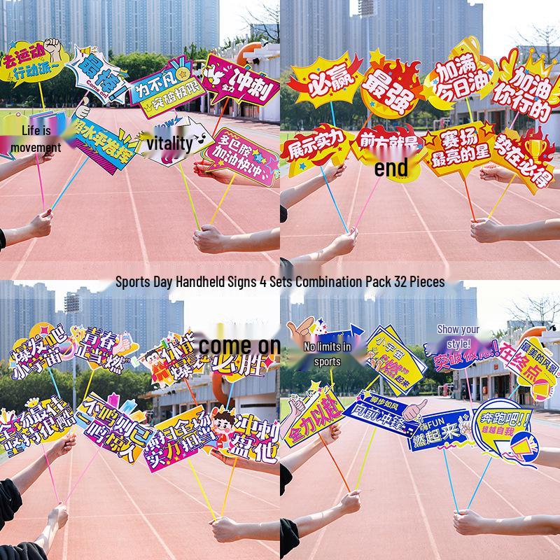 Inflatable Cheer Sticks for Sports Day and School Events