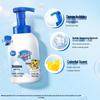 Safeguard Vanilla & Milk Shower Gel