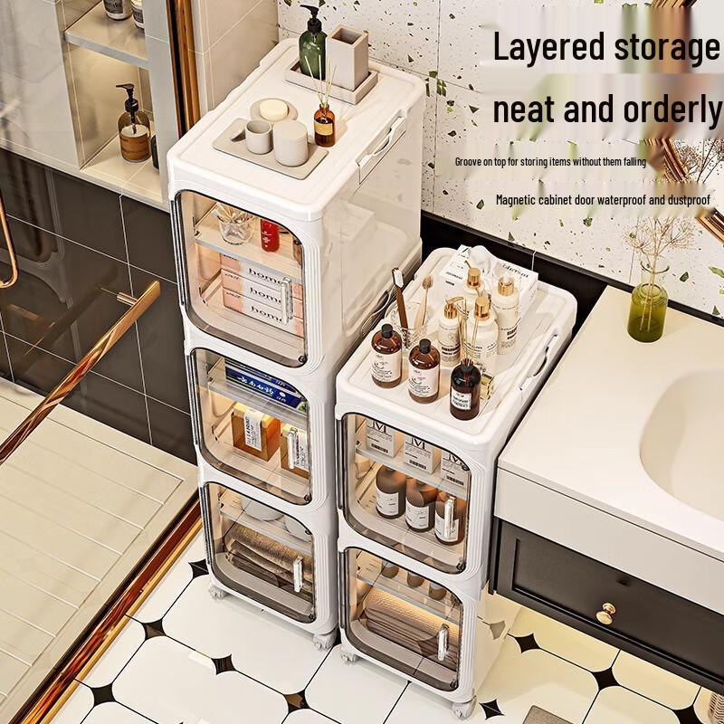 Miflame Bathroom Gap Storage Rack