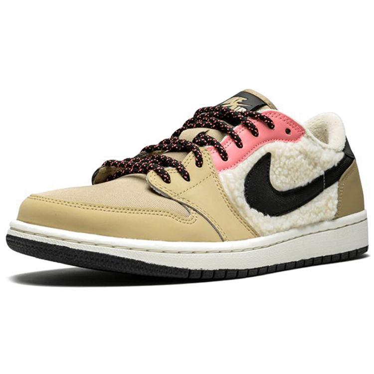 Air Jordan 1 Retro Low