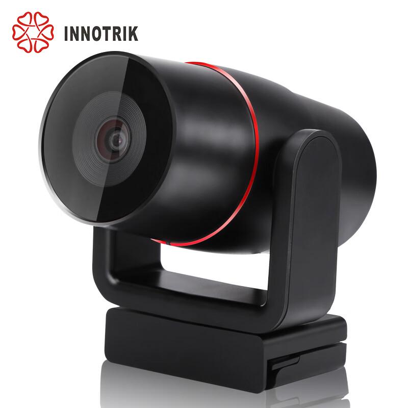 

INNOTRIK I-1200 USB Video Conference Camera (CN version)