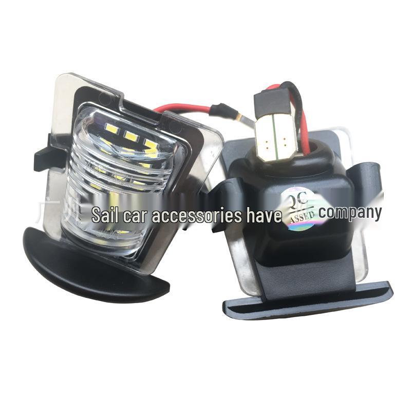 LED-Kennzeichenbeleuchtung für Jeep Wrangler (2007–2019)