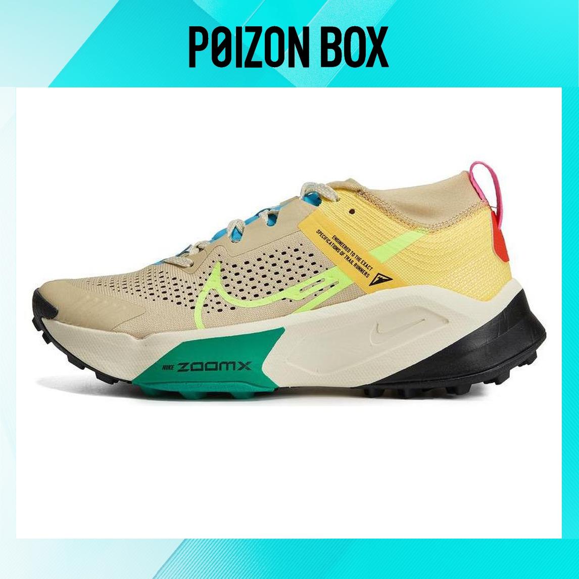 

кроссовки Female Nike Zoomx Zegama Trail Running shoes DH0625-700