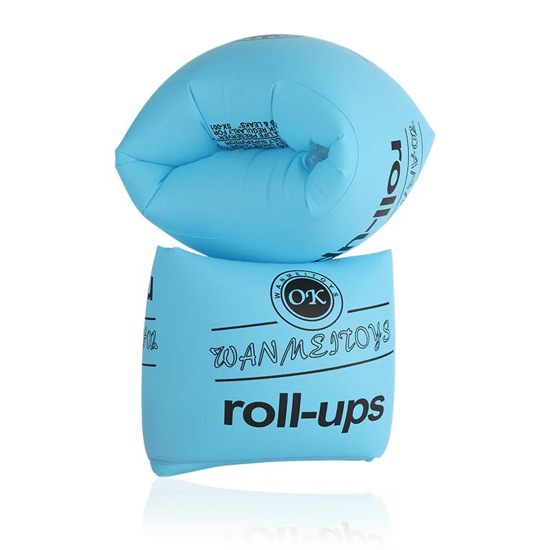 Children s Swimming Arm Floats