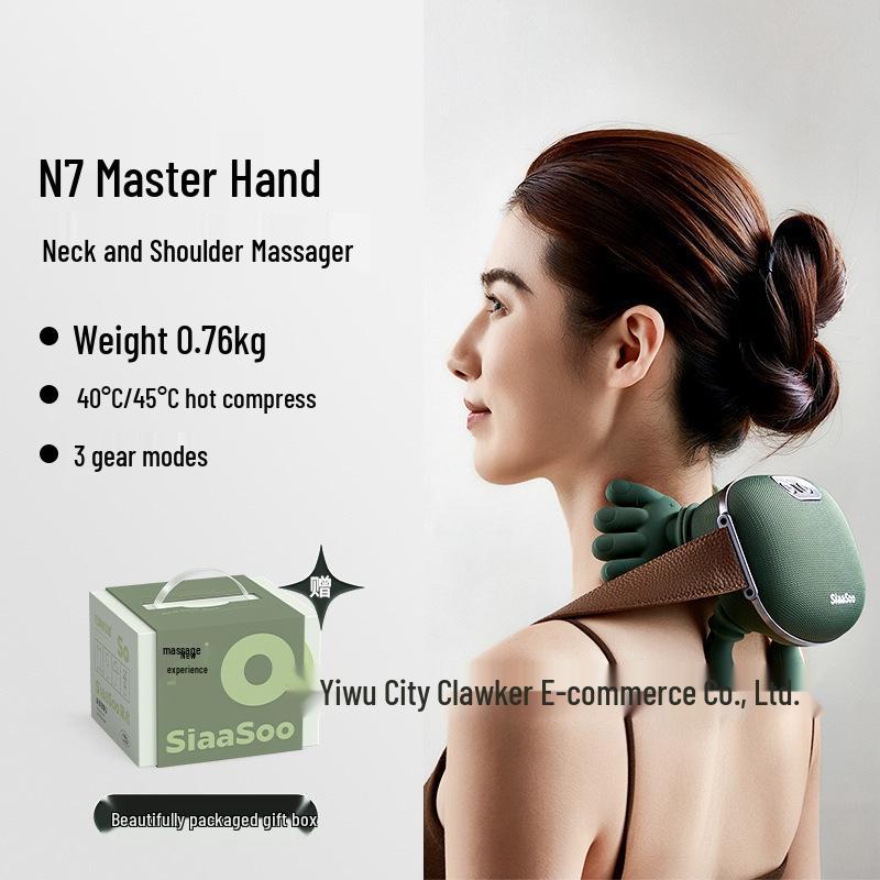 

Elephant Technique N7 Master Hand Shoulder, Neck, and Trapezius Massager - Perfect Birthday Gift