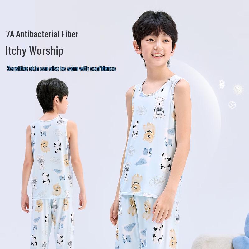 Jiusuiban Boys' 7A Antibacterial Cartoon Dog Cooling Vest Top