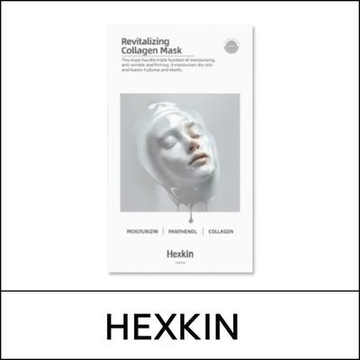 (boL5) Revitalizing Collagen Mask (23g*5ea) 1 Pack / (bo)