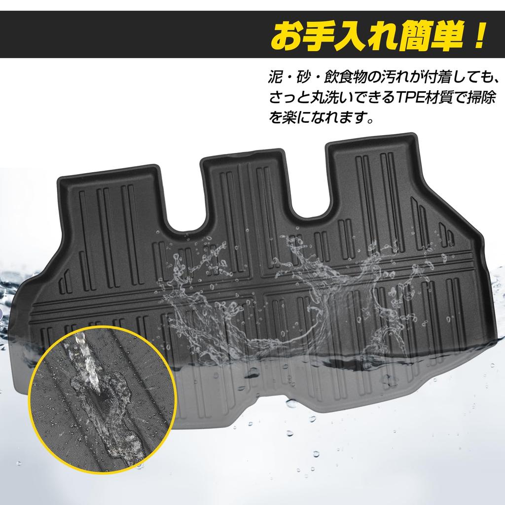 Donbalauto Luggage New Voxy Noah 90 Series Exclusive Rubber 3D Waterproof Car NOAH VOXY Compatible from January Trunk TPE Stain Abrasion Scratch