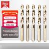 Hestiger Cobalt HSS Twist Drill Bit for Stainless Steel